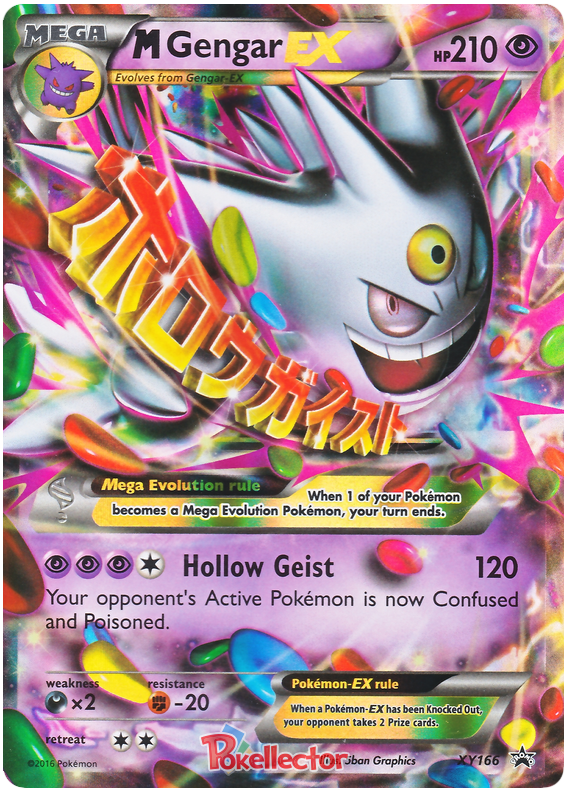 Mega Gengar EX(XY Promo 166) Pokemon Card