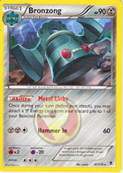 Zubat · Phantom Forces (PHF) #31 ‹ PkmnCards