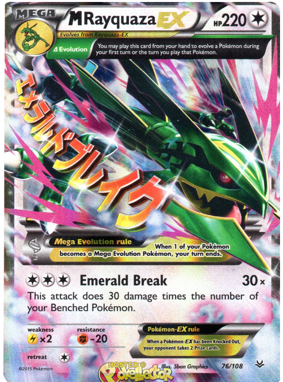 M Rayquaza-EX, XY—Roaring Skies, TCG Card Database