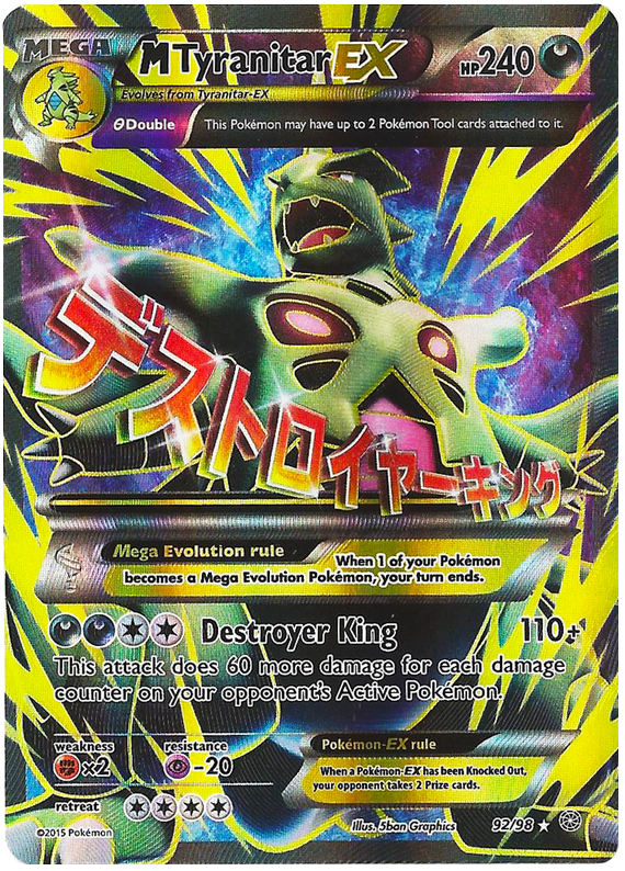 M Tyranitar Ex Ancient Origins 92 Pokemon Card 