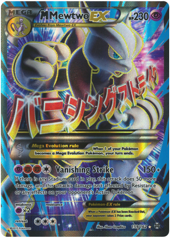 pokemon cards mega mewtwo ex