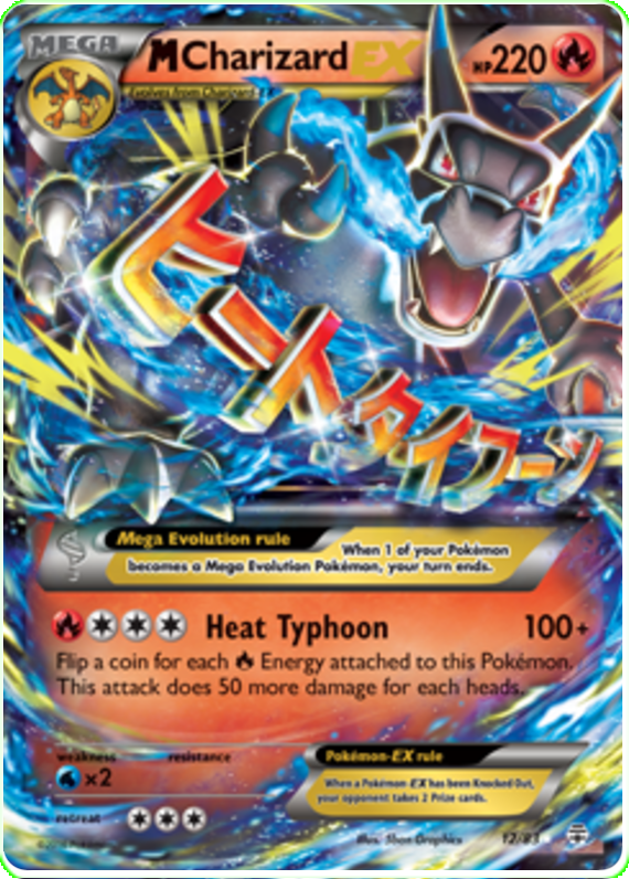 M Charizard EX Generations 12 Pokemon Card