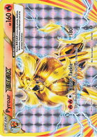 Talonflame BREAK - Steam Siege #21 Pokemon Card