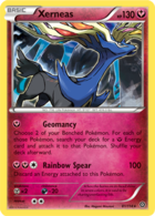 M Gardevoir-EX · Steam Siege (STS) #79 ‹ PkmnCards