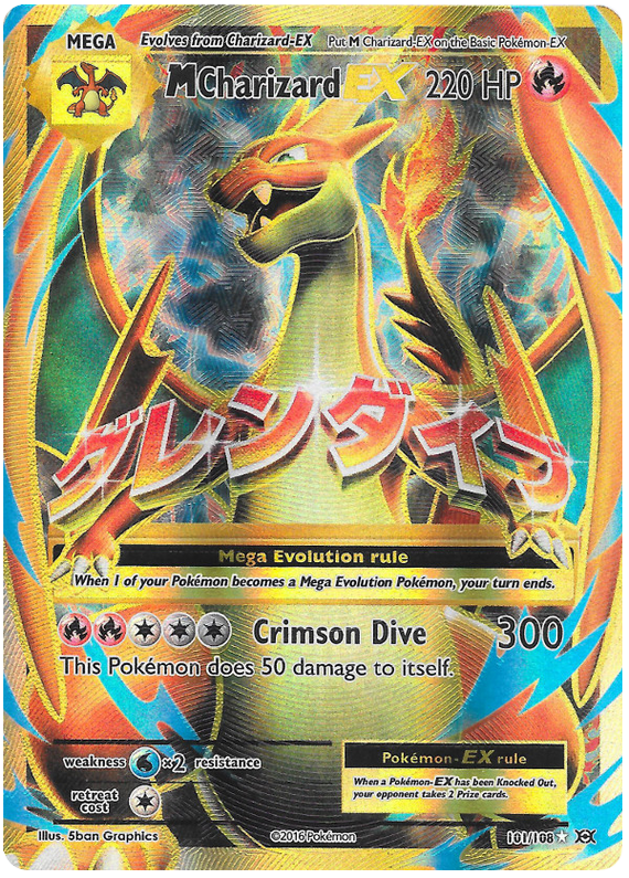 M Charizard Ex Pokemon Card 