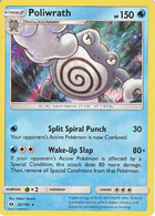 Poliwag Sun Moon 30 Pokemon Card