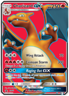 Ho-Oh GX - Sun & Moon Promos Pokémon card SM057