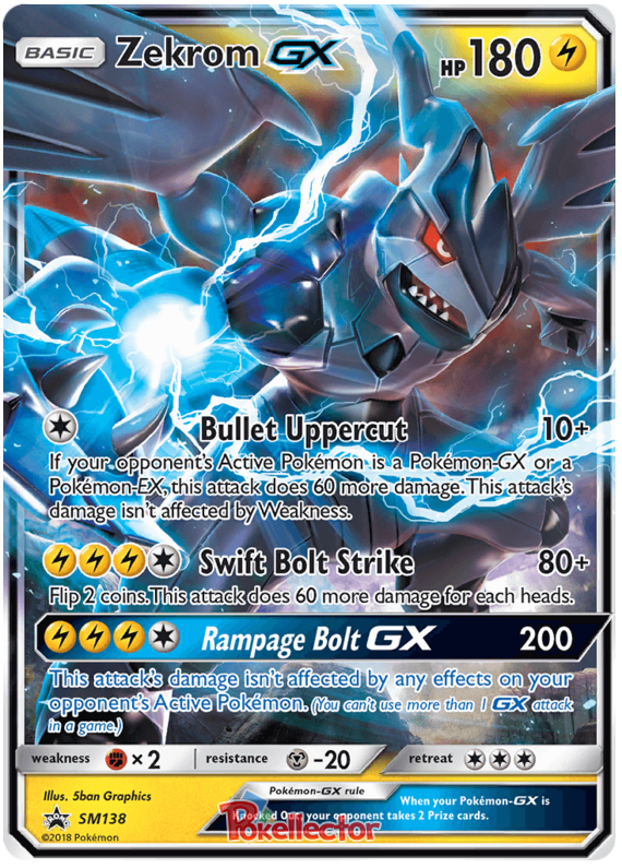  Kyurem Reshiram Zekrom - Dragon Majesty - Shining