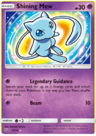 Pokemon Shining Legends Mewtwo-GX #39 