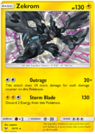 File:Shining Genesect - Pokemon TCG Shining Legends.jpg - PidgiWiki