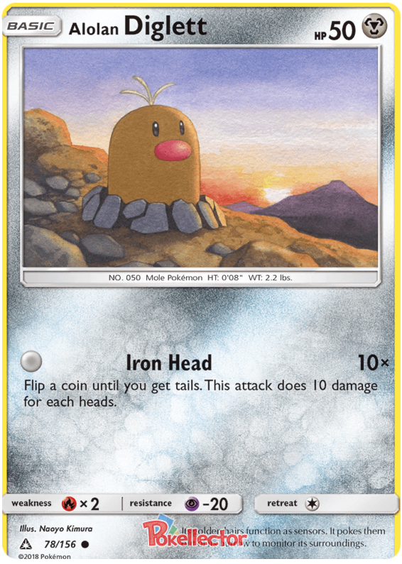 Alolan Diglett Ultra Prism 78 Pokemon Card