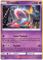 Lunala Prism Star - Sun & Moon: Ultra Prism - Pokemon