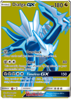 Card Celesteela-GX 144/156 da coleção Ultra Prism