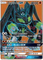 Greninja GX (120/131) [Sun & Moon: Forbidden Light]