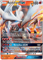 Phione Dragon Majesty, Pokémon