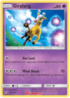 Ditto ◇, Lost Thunder, TCG Card Database