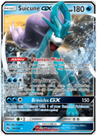 Nihilego, Lost Thunder, TCG Card Database