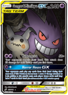 Pikachu & Zekrom-GX · Team Up (TEU) #162 ‹ PkmnCards