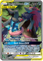 Gardevoir & Sylveon GX (204/214) [Sun & Moon: Unbroken Bonds