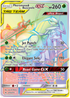 Pokémon Card Database - Hidden Fates - #24 Buzzwole