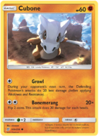 Aerodactyl GX - 106/236 - Unified Minds – Card Cavern Trading Cards, LLC