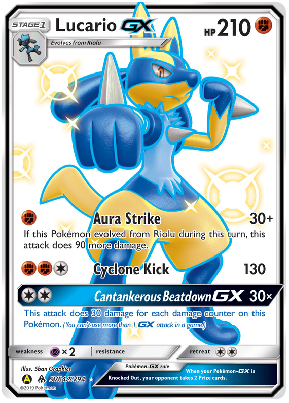 Pokemon Hidden Fates Nihilego GX SV62 