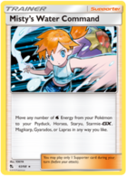 Pokémon Card Database - Hidden Fates - #13 Voltorb