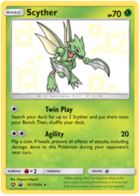 Pokémon Card Database - Hidden Fates - #5 Pheromosa