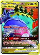 Reshiram & Zekrom-GX CEC 157