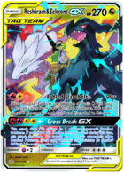 CARTA POKEMON - ECLIPSE COSMICO - 2019 - ULTRA RARA - FULL ART - ARCEUS  DIALGA Y PALKIA GX - Nº 156