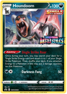 Pokémon Card Database - SWSH Promos - #229 Mewtwo V