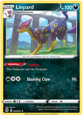 Lucario V CPA 27  Pokemon TCG POK Cards