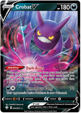 Crobat VMax - 045/072 Full Art Ultra Rare - Shining Fates – JAB