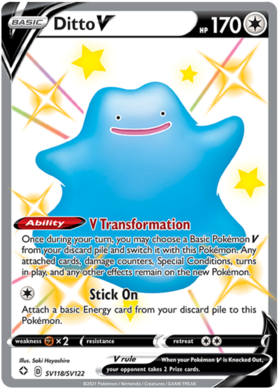  Pokemon - Eternatus VMAX SV122/SV122 - Shining Fates