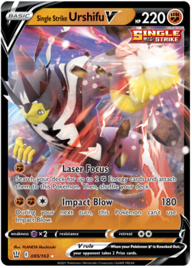 Horsea 31/163 NM in Portuguese Battle Styles Pokémon TCG