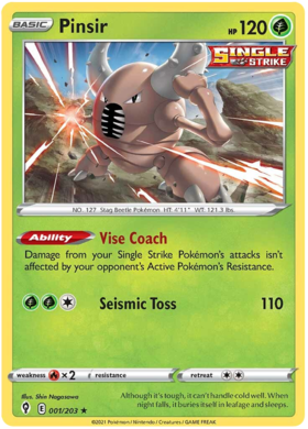 Deino - Evolving Skies #113 Pokemon Card