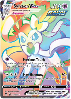 Sylveon-VMAX (212/203), Busca de Cards