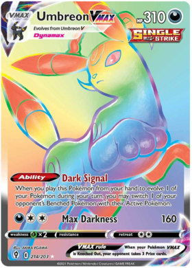 Rayquaza VMAX - 217/203 - Hyper Rare