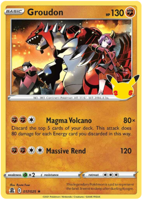 Zamazenta V - Celebrations #18 Pokemon Card