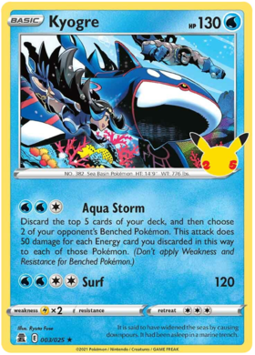 Pokemon Card Set Solgaleo and Lunala Celebrations