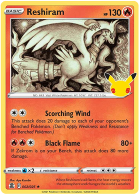 Pokemon Lugia & Ho-oh Holo celebrations cards