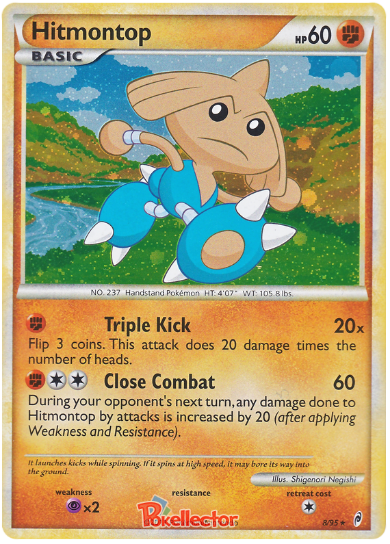 Hitmontop