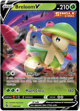 TCG Freeze Shock - #33 Meloetta