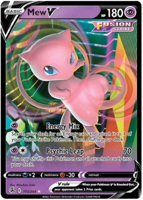 Mew-VMAX (#114/264) - Epic Game