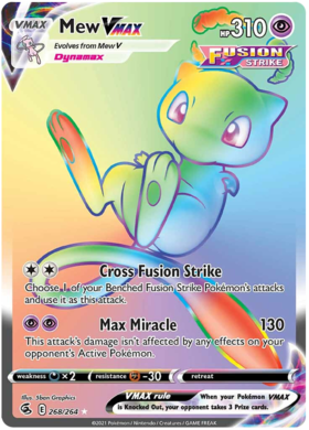 Gengar VMAX 271/264 Fusion Strike #pokemon #anime #nintendo
