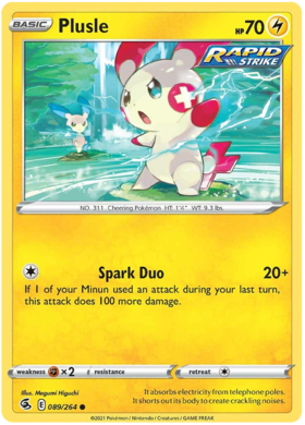 Pikachu-V (86/264), Busca de Cards