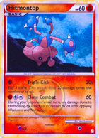 Pokemon Card Spanish HeartGold SoulSilver Rainbow Energy 104/123.