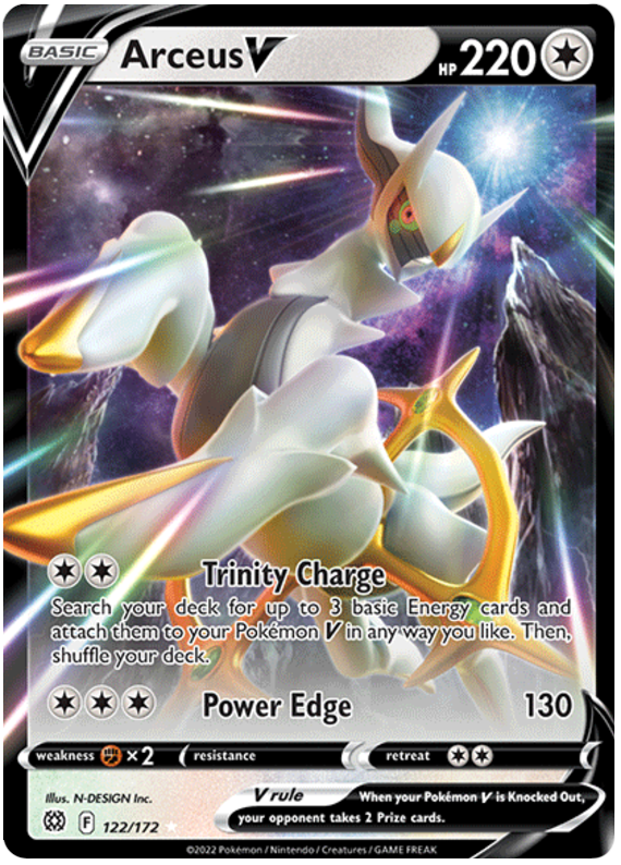 Pokémon TCG Brilliant Stars – Choose Your Card! V, Vstar, Vmax (Near Mint)