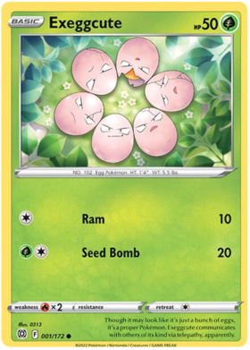 Pokémon Card Database - Brilliant Stars - #69 Mimikyu VMAX