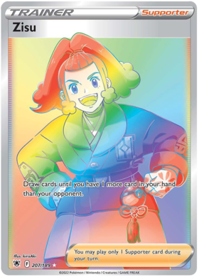 Hisuian Samurott VSTAR - Astral Radiance #209 Pokemon Card